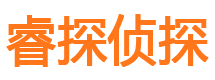 兴业外遇出轨调查取证